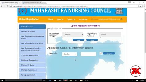 maharashtra nursing registration